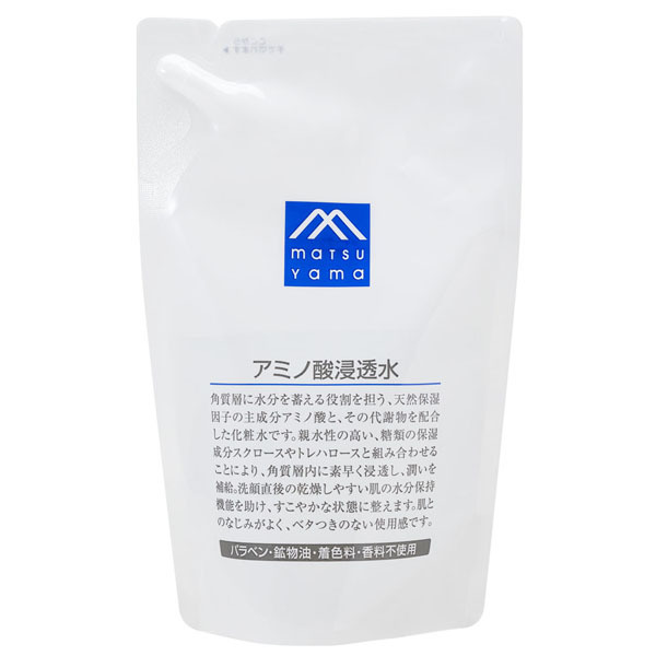 アミノ酸浸透水 / エムマークシリーズ(化粧水, スキンケア・基礎化粧品 ...