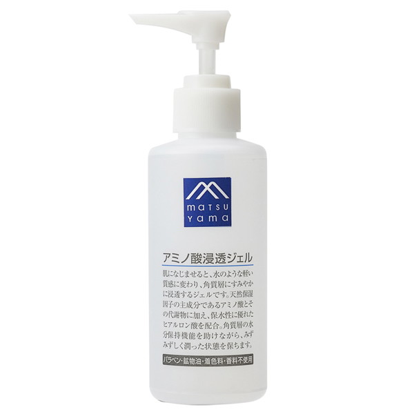 アミノ酸浸透ジェル / 150ml