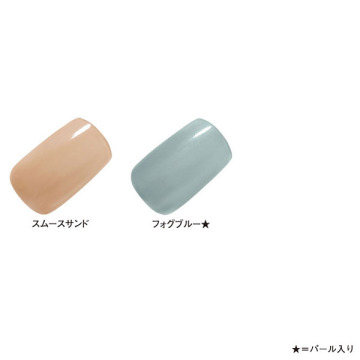 ベースコート 03