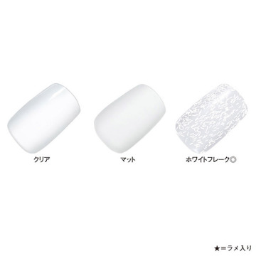 トップコート 03