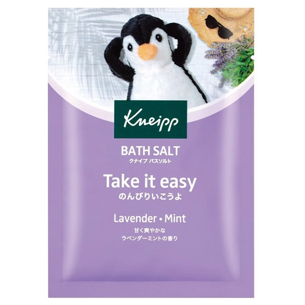 �o�X�\���g ���x���_�[�~���g�̍��� / �{�� / 50g / ���x���_�[�~���g