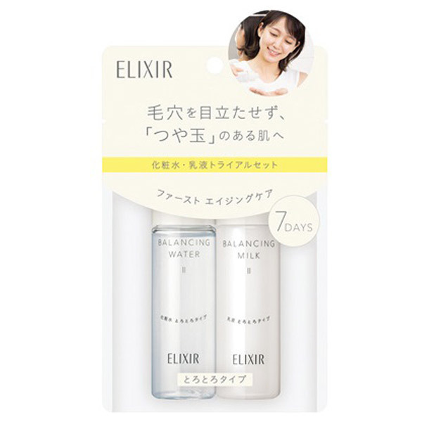 エリクシール ルフレ トライアルセット 2 エリクシール その他スキンケア スキンケア 基礎化粧品 の通販 Cosme公式通販 Cosme Shopping エリクシール ルフレ トライアルセット 2 エリクシール その他スキンケア スキンケア 基礎化粧品 の通販 Cosme公式通販 Cosme Shopping