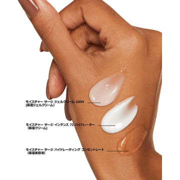 【お得な限定ビッグサイズ】モイスチャー サージ ジェルクリーム 100H 04