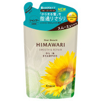 オイルインシャンプー(スムース&リペア) / 詰替え / 360mL / フレッシュフローラルの香り