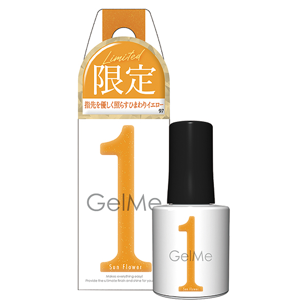 ジェルネイル ジェルミーワン ソフトジェル ネイル ネイルグッズ の通販 Cosme公式通販 Cosme Shopping