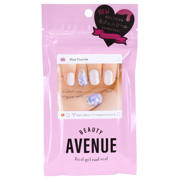 リアルジェルネイルシール Beauty Avenue ネイルシール ネイル ネイルグッズ の通販 Cosme公式通販 Cosme Shopping