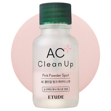 Acc ピンクパウダー Sp エチュード 美容液 スキンケア 基礎化粧品 の通販 Cosme公式通販 Cosme Shopping