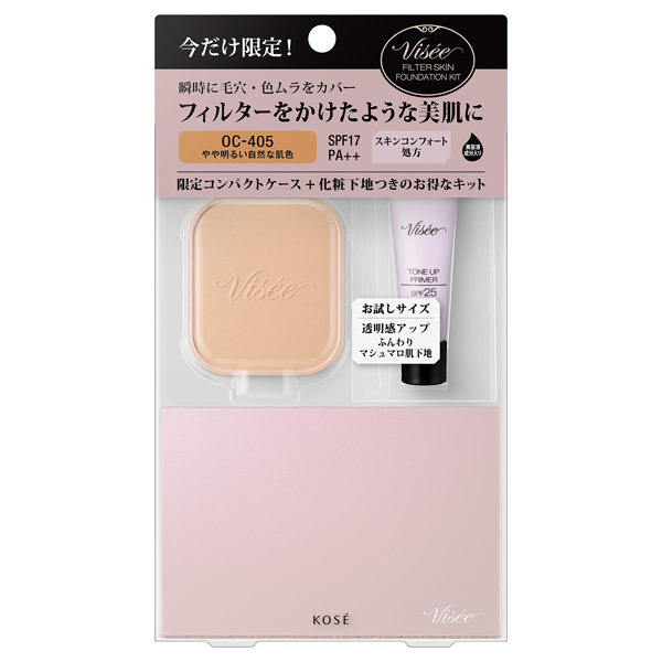 リシェ フィルタースキン ファンデーション キット II / ヴィセ(ベースメイクキット, キット・セット)の通販 -  @cosme公式通販【@cosme SHOPPING】