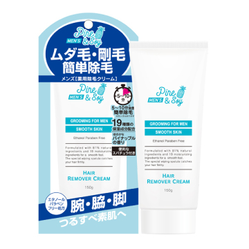 パイン&ソイ メンズヘアリムーバークリーム 03