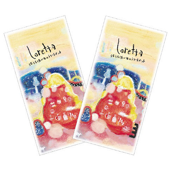 うるうるしたい日のトライアルセット / ロレッタ(シャンプー