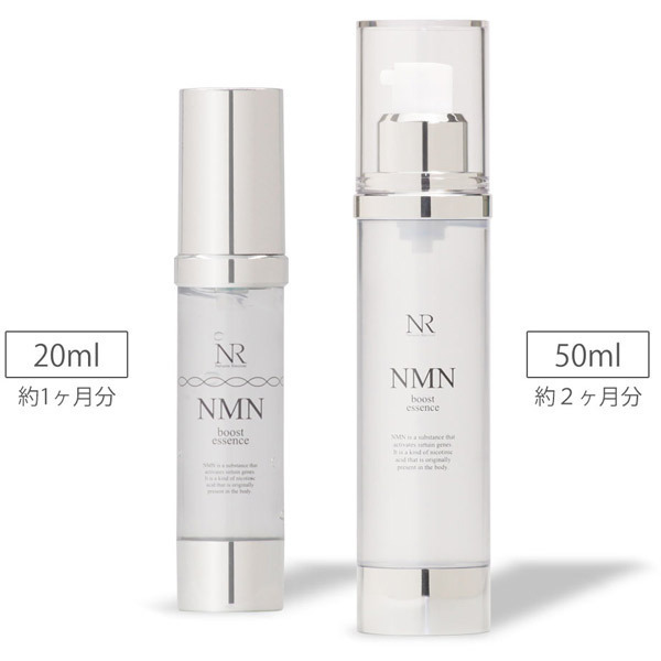 NMNブーストエッセンス / 50ml / 本体 / 無香料 / さっぱり 1