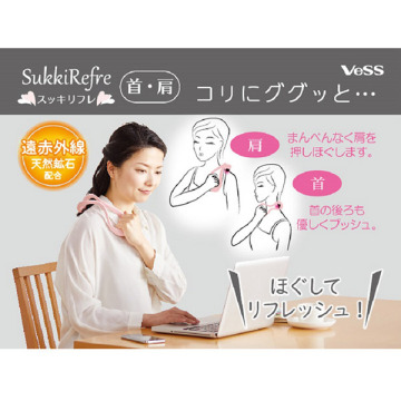 スッキリフレ首肩 05