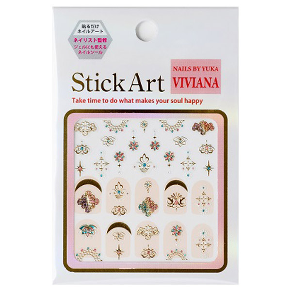 Stick Art ǥ졼ͥ륹ƥå / SAD-V04 / 1