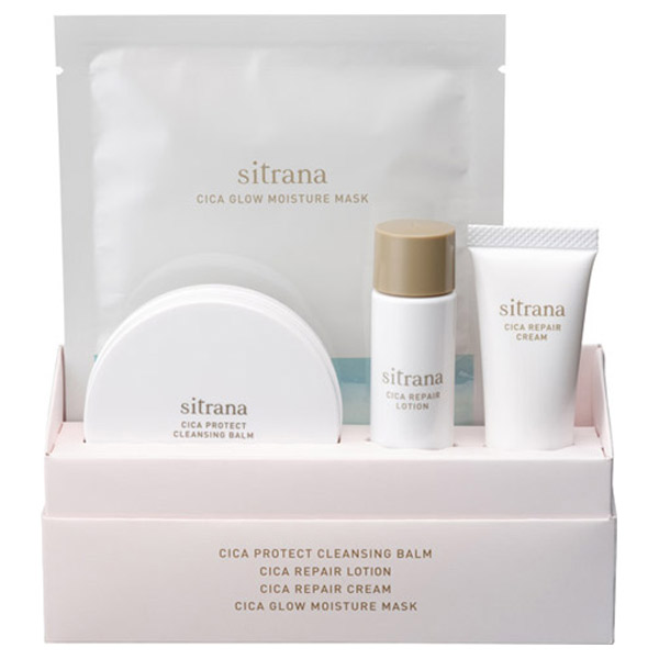 シカトライアルセット Sitrana スキンケアキット キット セット の通販 Cosme公式通販 Cosme Shopping