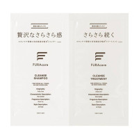 クレンズシャンプー/トリートメント / 10ml×2(トライアル) / ブラックティの香り