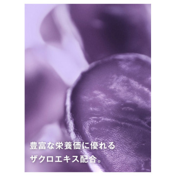 トップ シークレット インスタント トーンアップ 03