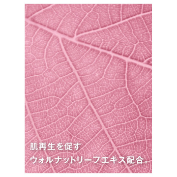 トップ シークレット インスタント トーンアップ 03