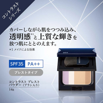 コントラスト プレスト パウダー 05