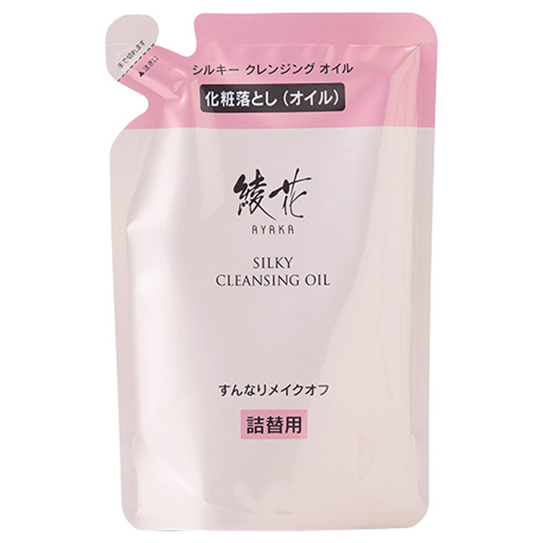 シルキー クレンジング オイル / 150mL / 詰め替え用