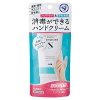 薬用プロモハンドS / 50ml