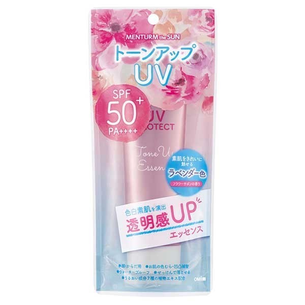メンタームザサン トーンアップuvエッセンス メンターム その他日焼け対策 Uvケア 日焼け対策 ケア の通販 Cosme公式通販 Cosme Shopping