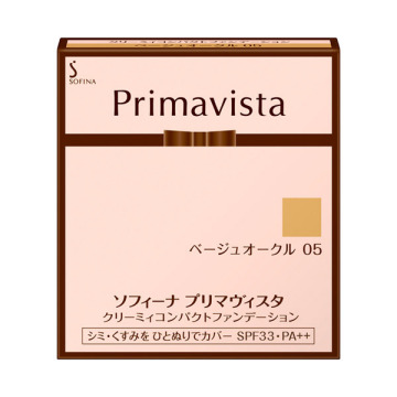 【新品未使用】プリマヴィスタ　オークル05　3個セット