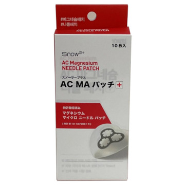 スノーツープラス AC MAパッチ