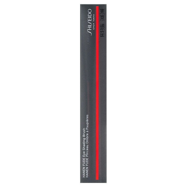 【新品】SHISEIDO HANEN FUDE アイ シェーディングブラシ HANEN FUDE アイ シェーディング ブラシ / SHISEIDO(シセイドウ)(アイ