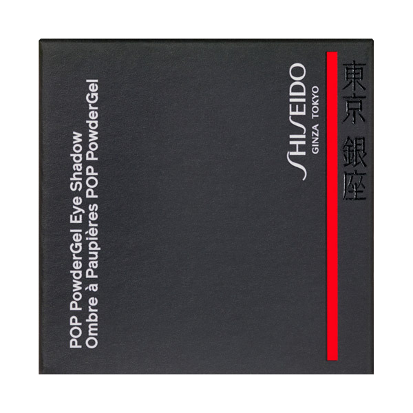 AUBE ジェルアイシャドウ 17 6個セット AUBE ジェルアイシャドウ 17 6個セット AUBE ジェルアイシャドウ