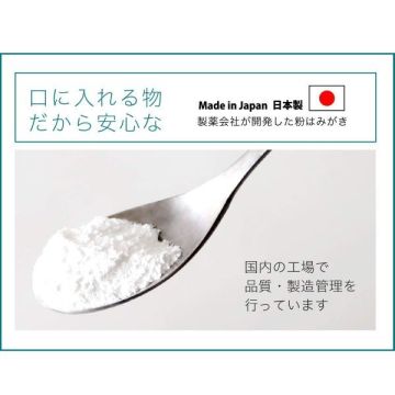 神戸製薬 PIDE ホワイトドクトル パワード007 03