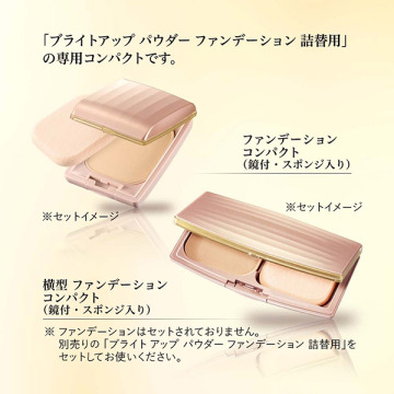 横型 ファンデーション コンパクト 03