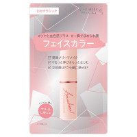 アミュチア フェイスグロウカラー / 本体 / ロゼクラシック / 6.1g