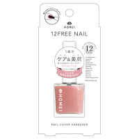 12free ネイルカバーハードナー ホメイ その他ネイルケアグッズ ボディケア の通販 Cosme公式通販 Cosme Shopping