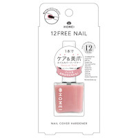 Natural Pink / 13ml