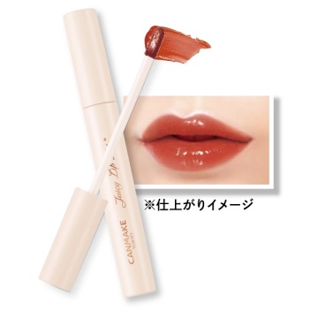 ジューシーリップティント キャンメイク リップグロス メイクアップ の通販 Cosme公式通販 Cosme Shopping