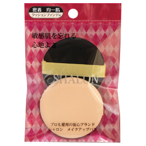 クッションファンデーション用パフ