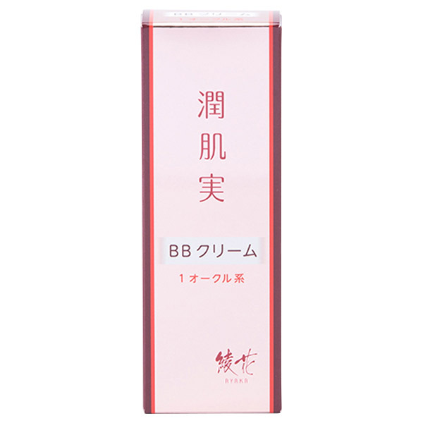 潤肌実 BB クリーム / 綾花(BBクリーム, ベースメイク)の通販 潤肌実 BB クリーム / 綾花(BBクリーム, ベースメイク)の通販