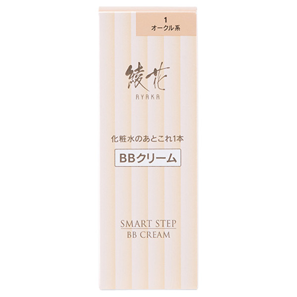 BB クリーム / SPF25 / PA++ / 1 オークル系 / 30g 1