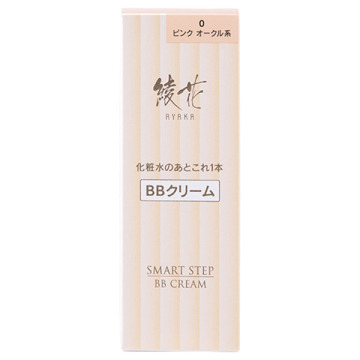 BB クリーム 02