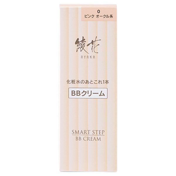 Wrinkle Care reproduction BBクリーム 25g Wrinkle Care reproduction BBクリーム 25g