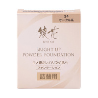 ブライト アップ パウダー ファンデーション / 綾花(パウダー