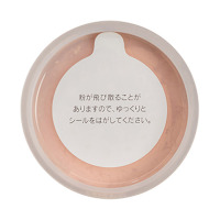 ブライト アップ ルース パウダー 綾花 ルースパウダー ベースメイク の通販 Cosme公式通販 Cosme Shopping