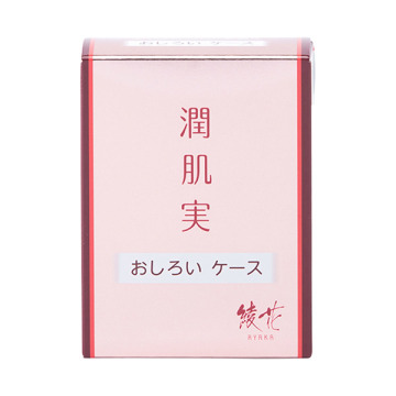 潤肌実 おしろい ケース 02