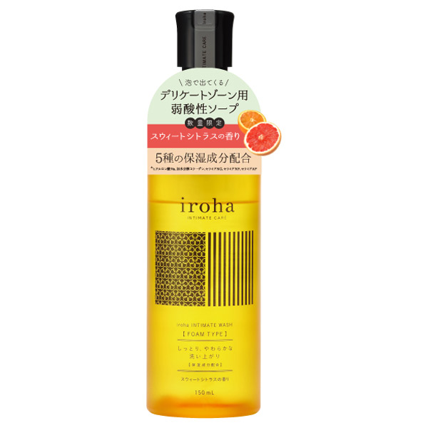 iroha INTIMATE WASH【FOAM TYPE】スイートシトラスの香り / 150ml / 本体 1