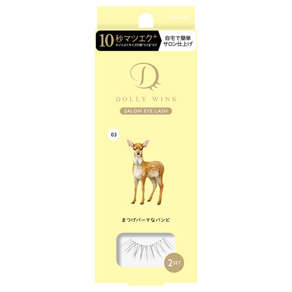 サロンアイラッシュ / ドーリーウインク(つけまつげ, メイクアップ)の通販 - @cosme公式通販【@cosme SHOPPING】