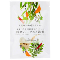 国産ハーブの入浴剤 / 20g・1包
