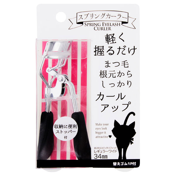 スプリングアイラッシュビューラー ビューラー メイクアップ ケアグッズ の通販 Cosme公式通販 Cosme Shopping スプリングアイラッシュビューラー ビューラー メイクアップ ケアグッズ の通販 Cosme公式通販 Cosme Shopping