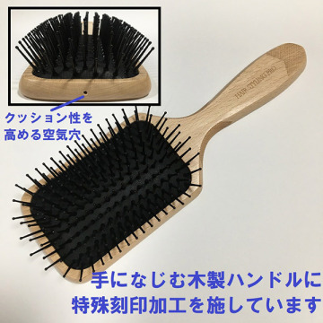 スタイリングプロパドルブラシ 03