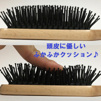 スタイリングプロパドルブラシ / ベス工業(ヘッドマッサージブラシ