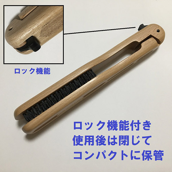 スタイリングプロストレートブラシ / ベス工業(ヘッドマッサージ